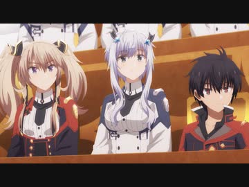 魔王学院の不適合者 Ⅱ ～史上最強の魔王の始祖、転生して子孫たちの学校へ通う～ 第14話「選定の神」