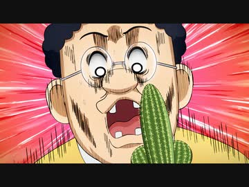 スナックバス江 第13話「Risen' To The Top（男ならば欲するもの）／Try A Little Tenderness（やさしいきもちで）／Just One Look（心からの贈り物）」