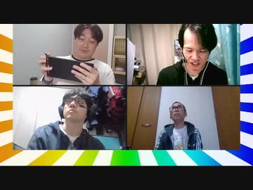 大喜利四賢者の『オレたちしんけんじゃ!』【2024年4月24日放送分】