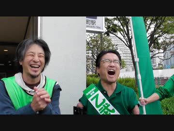 「表現の自由と選挙の自由」「ひろゆきさん、小池さんに応援されるリスクは？」乙武ひろただ候補に聞いてみた／2024年4月26日午前7時20分・南砂町駅