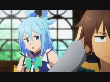 この素晴らしい世界に祝福を！３ 第4話「このイケメン義賊に天誅を！」