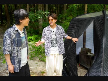 声優に丸なげ！ #5