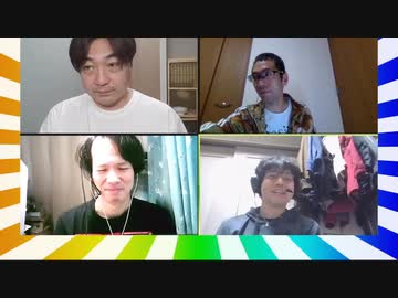 大喜利四賢者の『オレたちしんけんじゃ!』【2024年5月8日放送分】