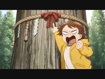 となりの妖怪さん 第6話