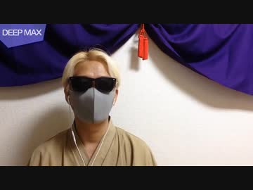 保存版動画：毛沢東が恐れた修羅場