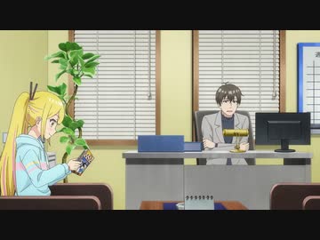 変人のサラダボウル 第7話「異世界人の戸籍問題他」