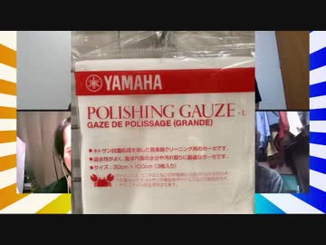 大喜利四賢者の『オレたちしんけんじゃ!』【2024年5月15日放送分】