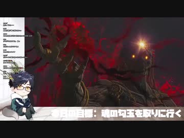 ティアキン実況１１ 悠久の時を超えたどり着いた拳。過去と未来つなぐ手と手