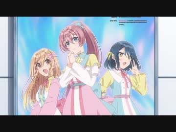 声優ラジオのウラオモテ #7「夕陽とやすみは諦めきれない」