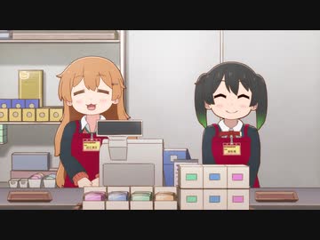 にじよん あにめーしょん2 第8話「彼方とアルバイト」