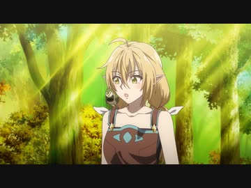 出来損ないと呼ばれた元英雄は、実家から追放されたので好き勝手に生きることにした #8「妖精王」