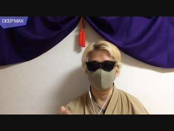 保存版 バイデンファミリーと中国さらに小ネタなどなど