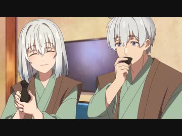 じいさんばあさん若返る 第7話「じいさんばあさんの新婚旅行〜熱海編〜」