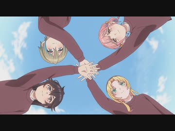 リンカイ！ #7「卒記レース」