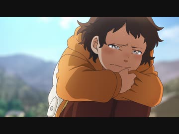 となりの妖怪さん 第8話