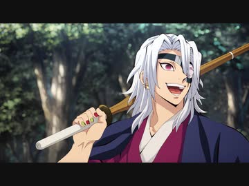 テレビアニメ「鬼滅の刃」柱稽古編 第三話「炭治郎全快‼ 柱稽古大参加」