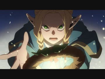 ダンジョン飯 第22話「グリフィン/使い魔」