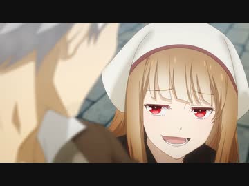 狼と香辛料 MERCHANT MEETS THE WISE WOLF 第9幕「甘い蜜と苦い鎧」