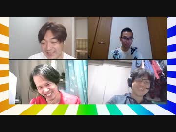 大喜利四賢者の『オレたちしんけんじゃ!』【2024年5月22日放送分】