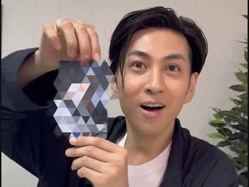 いざー兄貴の開封の儀
