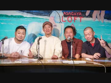 第223回アニメスタイルイベント ANIMATOR TALK 平松禎史