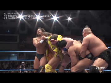 2024/7/20　サマーアクションシリーズ2024　7.20後楽園ホール　第2試合