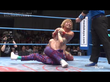 2024/7/20　サマーアクションシリーズ2024　7.20後楽園ホール　第5試合