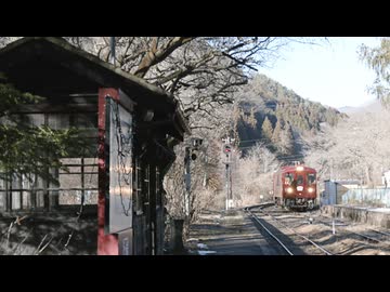 にっぽん再発見～ローカル線で行く小さな旅～ #2 わたらせ渓谷鐡道 編
