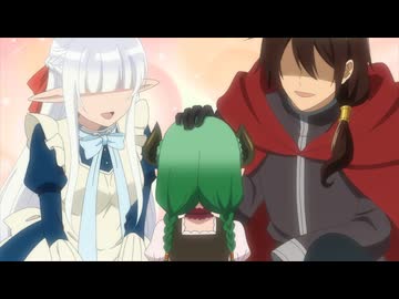 魔王の俺が奴隷エルフを嫁にしたんだが、どう愛でればいい？ 第10話「娘に家出されたら親としては必死になるもので」