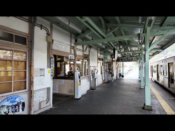 にっぽん再発見～ローカル線で行く小さな旅～ #5 秩父鉄道（長瀞駅～三峰口駅） 編