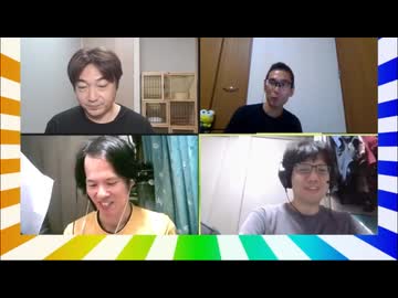 大喜利四賢者の『オレたちしんけんじゃ!』【2024年9月4日放送分】