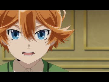 転生貴族、鑑定スキルで成り上がる 第9話「探り合い」