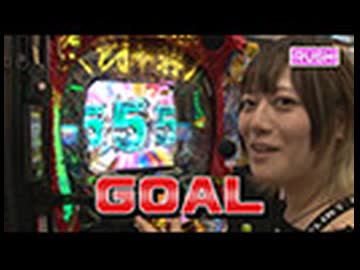 サイトセブンカップ 第649回 大水プリンVSトラマツ (前半戦)