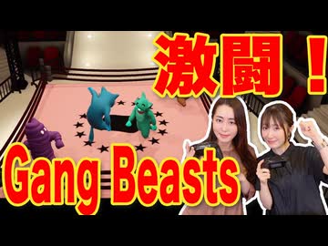 【アーカイヴ】日笠・日高のお日様ぐみ！　第１６８回