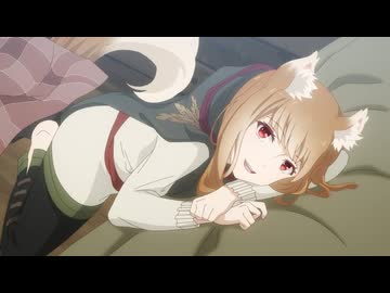 狼と香辛料 MERCHANT MEETS THE WISE WOLF 第14幕「新しい町と望郷の思い」