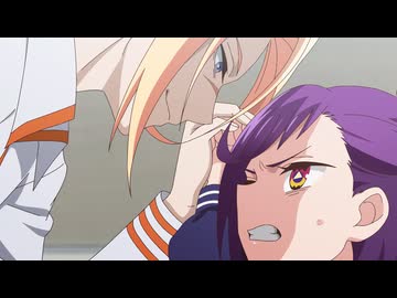 アクロトリップ #2「ゴートゥー悪の道」