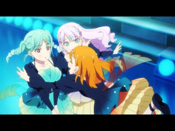 ラブライブ！スーパースター!!TVアニメ3期 #02「トマカノーテ」