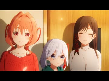 甘神さんちの縁結び 第二話『白昼と鶴』