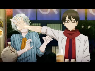 妖怪学校の先生はじめました！ 第2話『身体測定は命がけ！？』