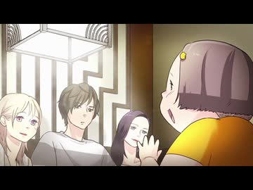 まぁるい彼女と残念な彼氏 第2話「賑やかしなら任せてください！」