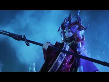 Thunderbolt Fantasy 東離劍遊紀４ 第4話「奇巧対決」