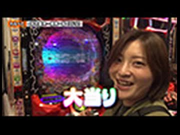 双極銀玉武闘 第253回   ヤッシー 岡田ちほ VS 七之助 わるぺこ
