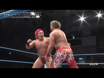 2024/10/22　旗揚げ記念シリーズ2024　10.22後楽園ホール　第5試合