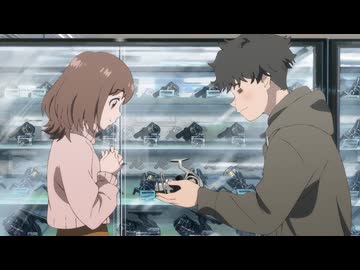 ネガポジアングラー 第5話「散財アングラー」