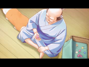 殿と犬 第3話「殿と挨拶(～もふもふ！～ cv:相葉雅紀ver)」