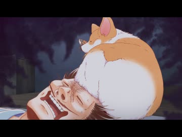 殿と犬 第4話「殿と朝 犬と夜(～もふもふ！～ cv:相葉雅紀ver)」