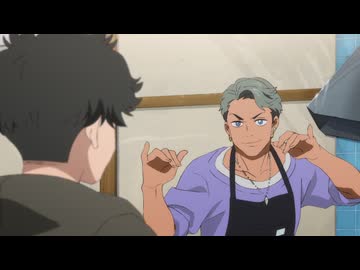 ネガポジアングラー 第6話「TAI LOVER」