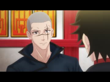 ハイガクラ 陸話「渾沌之舞」