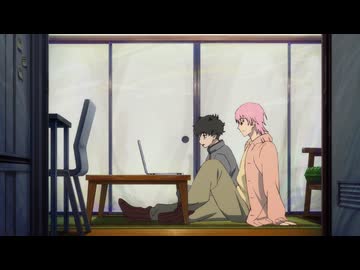 ネガポジアングラー 第7話「この人何者？」