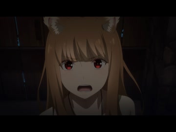 狼と香辛料 MERCHANT MEETS THE WISE WOLF 第20幕「教会の少女と粉挽きの少年」